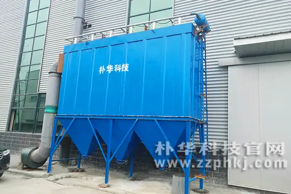 高效脉冲袋式除尘器设备安装在客户厂区