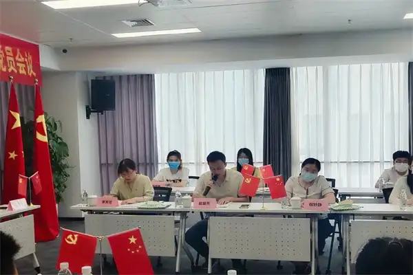 审议通过上届党支部工作报告 审议通过上届党支部工作报告
