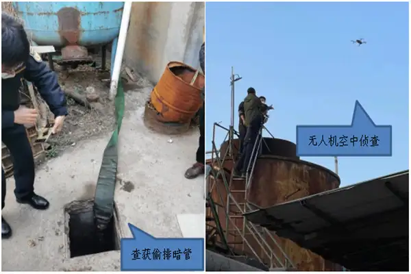 浙江宁波某家纺企业篡改自动监控数据逃避监管案，罚款55万元整