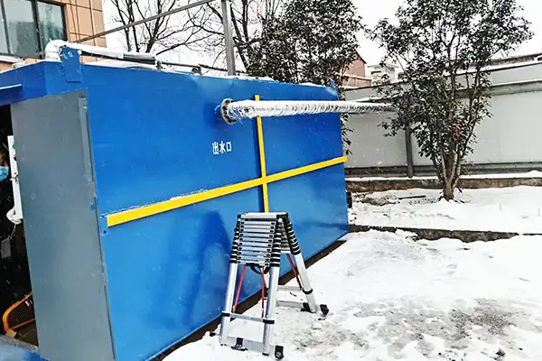 一体化污水处理设备