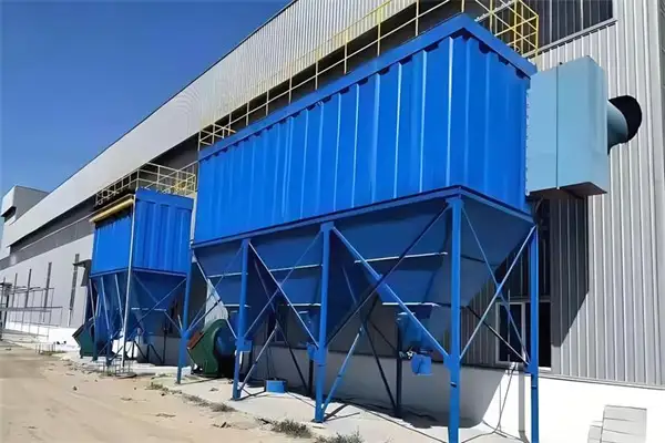 布袋除尘器除尘率