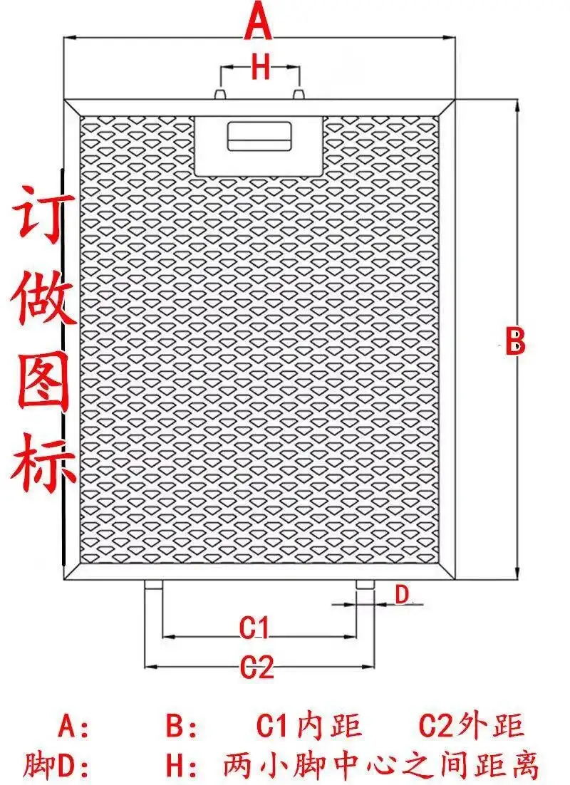 机械式油烟过滤网工作示意图