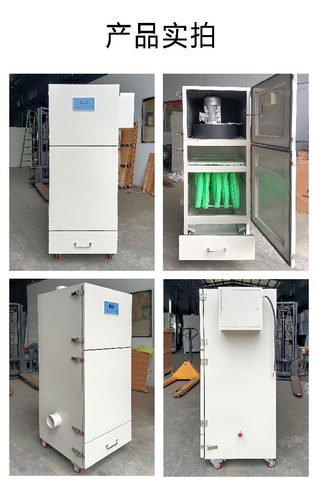 移动式除尘器不可替代的十大应用场景，优势与局限全解析！