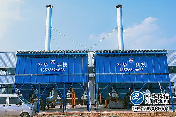 布袋除尘器安装注意事项：10个关键点避免常见错误
