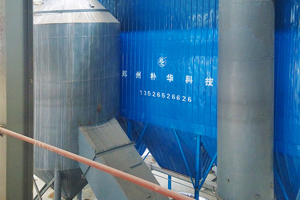 郑州朴华科技粉尘治理设备展示