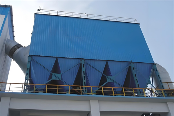 矿区粉尘治理：选择合适的除尘设备指南