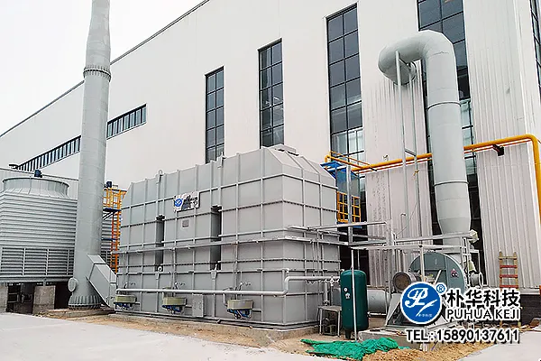 高新区蓄热式燃烧分解设备