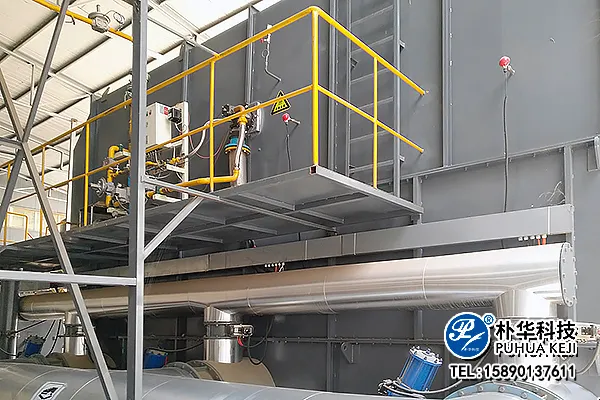 焦作蓄热式燃烧分解设备