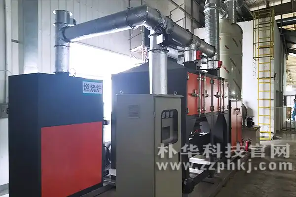 朴华科技废气治理设备安装在客户厂区