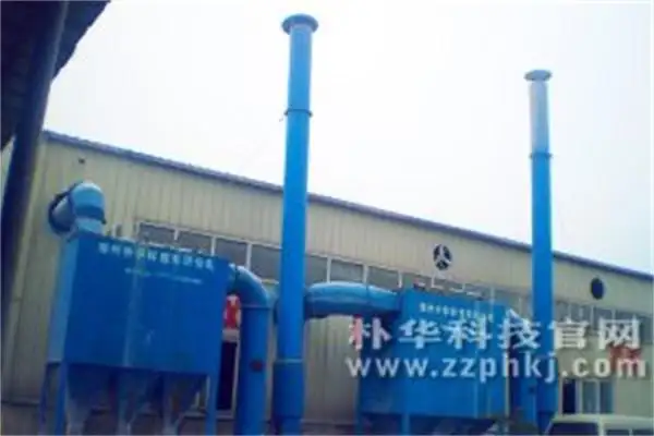 布袋除尘器支撑南京11重点企业立排污军令状