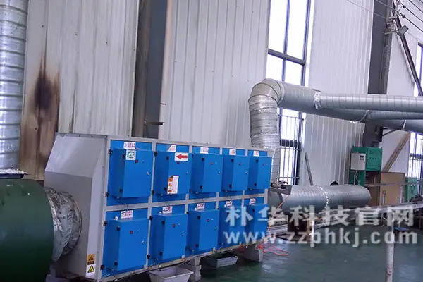 图为有机废气处理设备:等离子净化器
