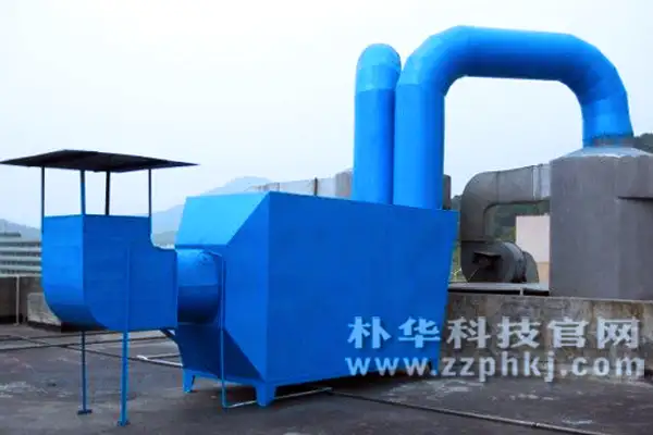 有机废气处理设备 有机废气处理设备
